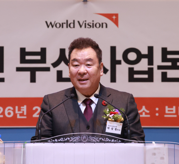 박상철 목사((사)부산기독교총연합회 대표회장, 서부지회장, 모리아교회)의 신년인사
