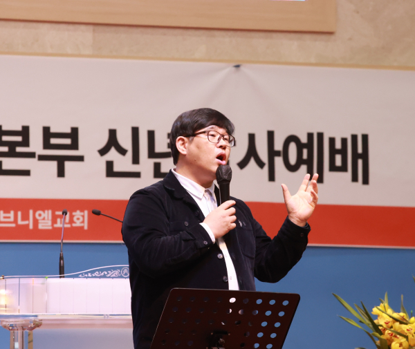 특별순서로 김정석 목사의 ‘시와 그림’