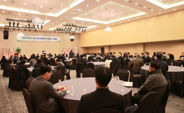 지난 2월 12일(목) 오후 6시 경남정보대학교 센텀캠퍼스 컨벤션홀(지하 1층)에서 해운대기독교연합회(대표회장 유진성 목사) 주최 ‘기독교지도자 초청, 신년하례회 및 회장 이⦁취임식’이 거행됐다.