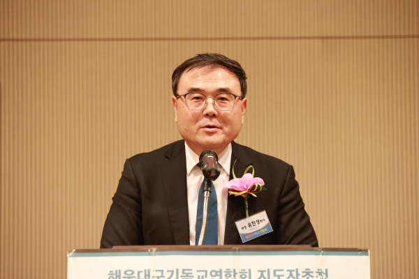 해운대기독교연합회 신임회장 유진성 목사(해운대순복음교회)의 취임 인사