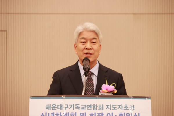 포도원교회 김문훈 목사의 설교