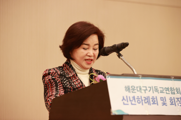 선교위원장 박보서 권사(수영로교회)의 데살로니가후서 3장 16절 성경봉독