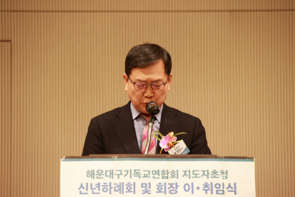 ▲나라와 민족을 위하여 - 박경만 목사(하나로교회)의 합심기도 인도