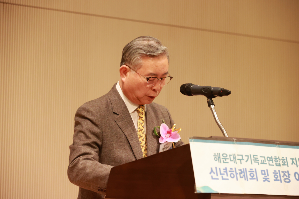 ▲해운대 215개 교회를 위하여 - 정태영 목사(에덴의동산교회)의 합심기도 인도