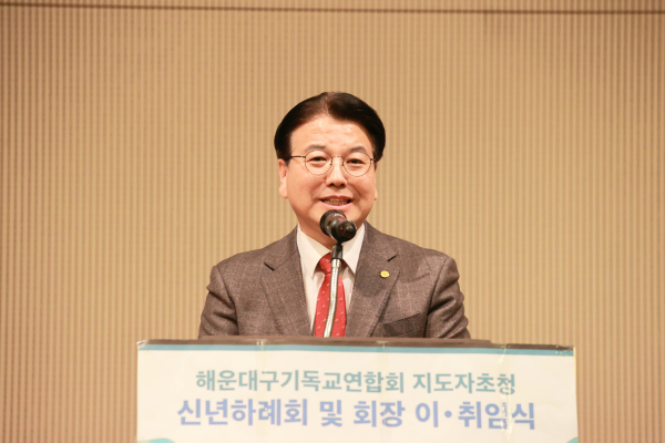 부기총 상임회장 백승기 목사(백향목교회)의 축사