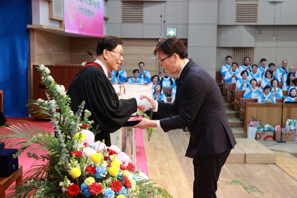임직패 증정