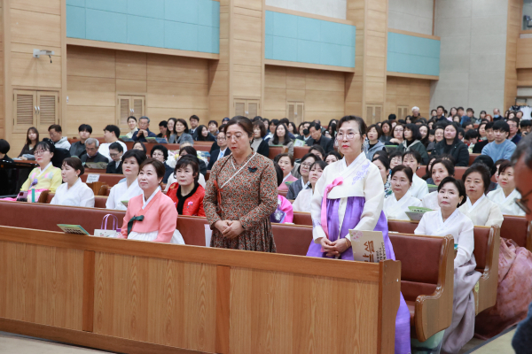 권사 취임 선서