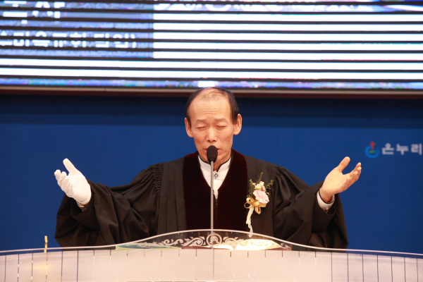 방노아 목사(증경노회장장수예수마을교회 담임)의 대표기도