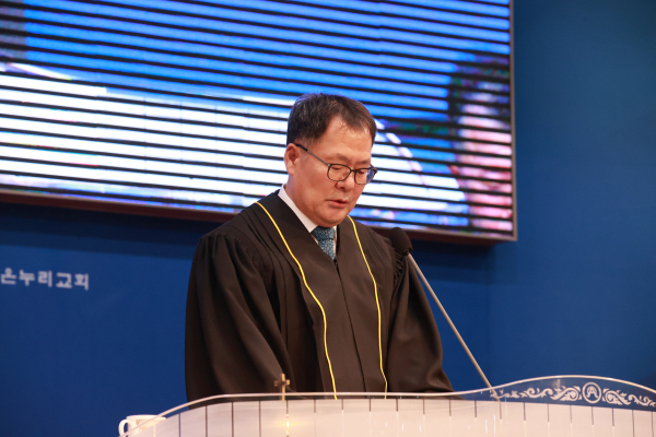 임직자를 대표한 장태수 장로의 답사