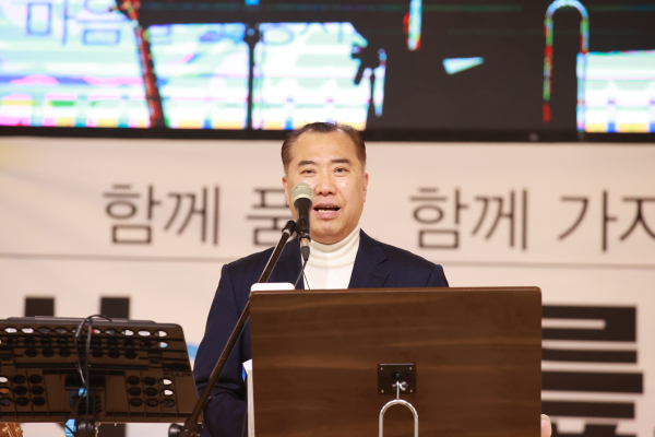 부산교회희망연합 대표 송형섭 목사의 사회