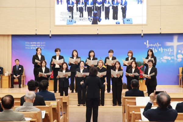 헵시바 중창단의 ‘하늘의 것을 구하게 하소서’ 특송