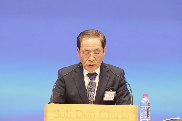 최석기 증경회장(부산동산교회)의 기도