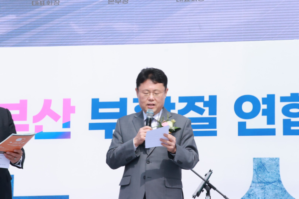 부산교회총연합회 대표회장 김형근 목사(순복음금정교회)