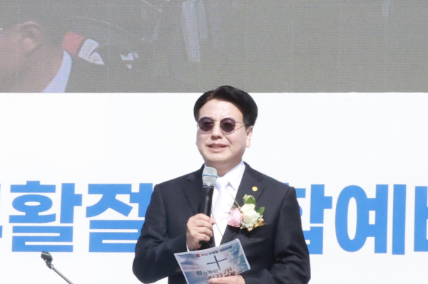 준비위원장 백승기 목사(백향목교회)의 환영 인사