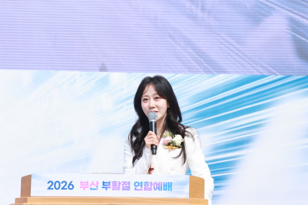 박상범 장로의 대표기도