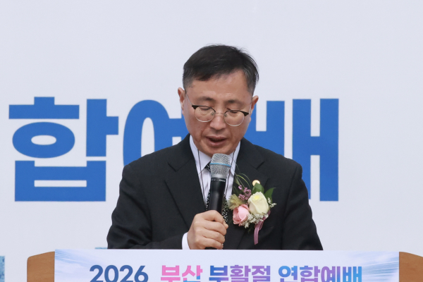 박상범 장로의 대표기도