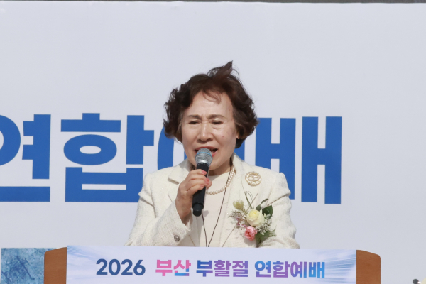 박인애 권사의 성경봉독(고전6장14절)