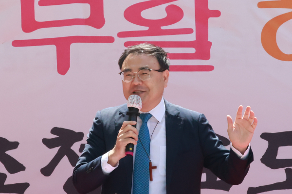 해운대구기독교연합회 회장 유진성 목사의 설교