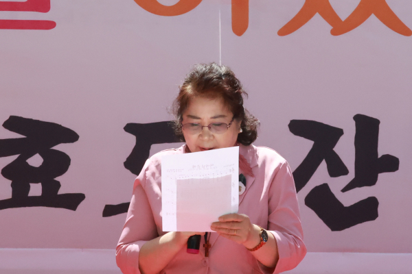 대외협력부장 김경애 권사(센텀장로교회)의 성경봉독(에베소서 2장8절)