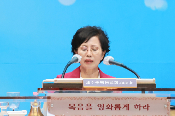 회계 주순희 목사의 고린도전서 15장 8절~10절 성경봉독