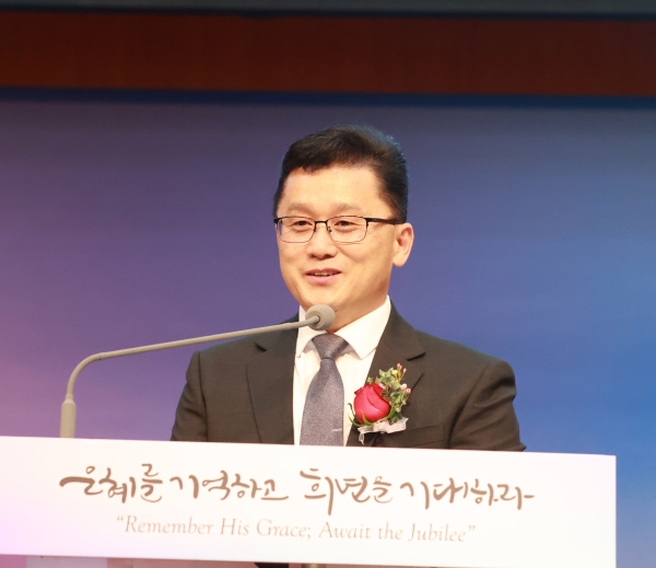 제4대 담임목사로 취임(위임)한 고동근 목사의 취임사