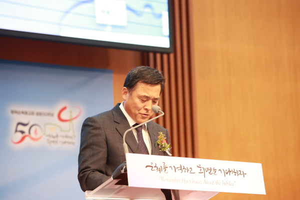 경기남지방회 서기 서기석 목사(행복한교회)의 원로목사 추대사