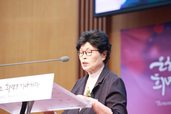 평택순복음교회 설립목사인 고(故) 구명회 목사의 사모 황옥희 장로의 축사