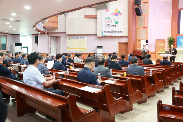 지난 6월 11일부터 12일까지 여수 평강교회(이승룡 목사)에서  '한일기독교 연합 이단사이비대책세미나'가 열렸다. 이날, 일본 도쿄고등법원이 세계평화통일가정연합(통일교)에 대해 내린 '종교법인 해산명령 결정'이 집중 조명됐다. 세미나는 국경을 초월해 확산되는 이단사이비 문제의 심각성을 재확인하고 피해자 보호와 건강한 신앙공동체 회복을 위한 한일 양국 교회의 연대와 협력 방안을 모색하는 뜻깊은 자리로 마련됐다.세미나에서는 일본 측 이단⦁컬트 전문가 15명과 한국 측 이단 전문가 31명이 참석해 양국의 이단·사이비 동향과 피해 실태, 대응 전략 등을 폭넓게 공유했다.