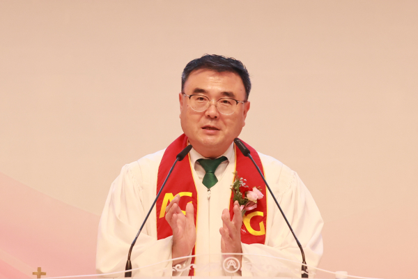 해운대순복음교회 유진성 담임목사의  예식 집례