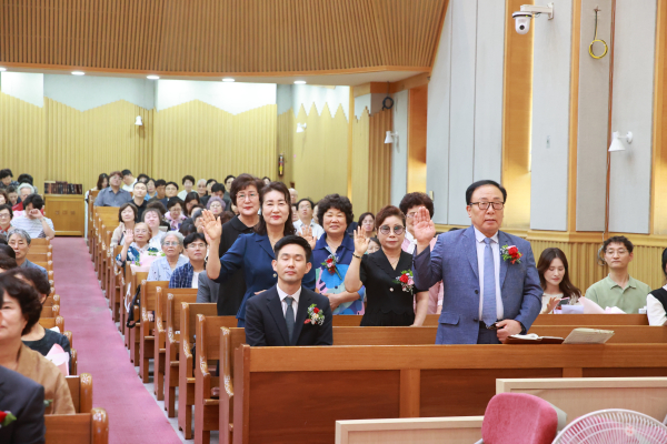 명예장로 선서