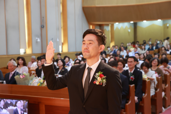 김병찬 목사안수자의 선서