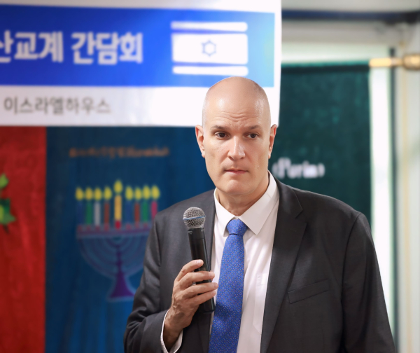 ‘라파엘 하르파즈 이스라엘 대사의 간담회 인사말