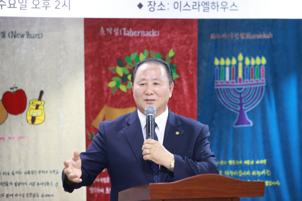 부기총 증경회장 강안실 목사(은평중앙교회)의 인사말
