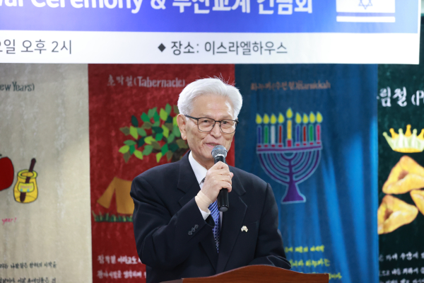 임화천 전도사(에펠교회)의 인사말