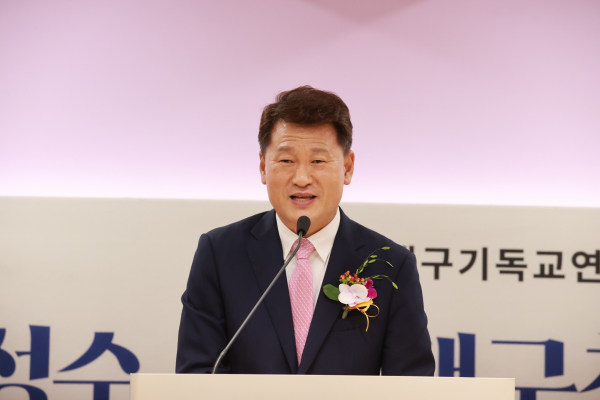 김성수 해운대구청장의 인사말