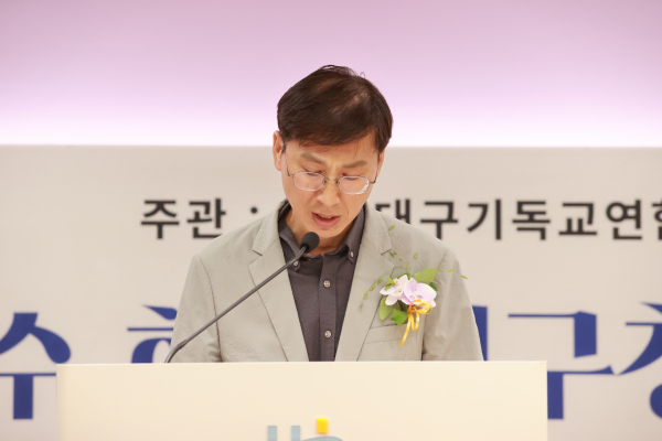 해운대구청직장신우회 회장 김일홍 안수집사(예동교회)의 대표기도