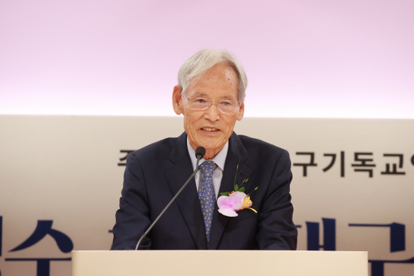 해기연 증경회장 조영호 목사(소명교회 원로목사)의 격려사