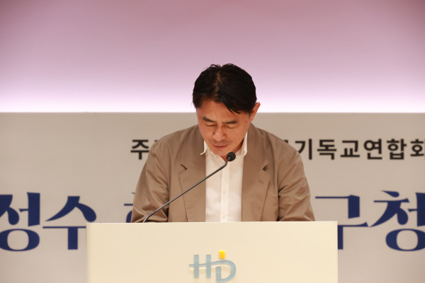 하광진 목사(예린교회)의 만찬기도