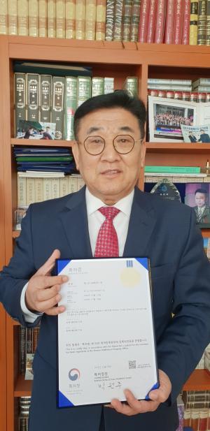 오투클린(나노방진망) 회장 김성우 장로